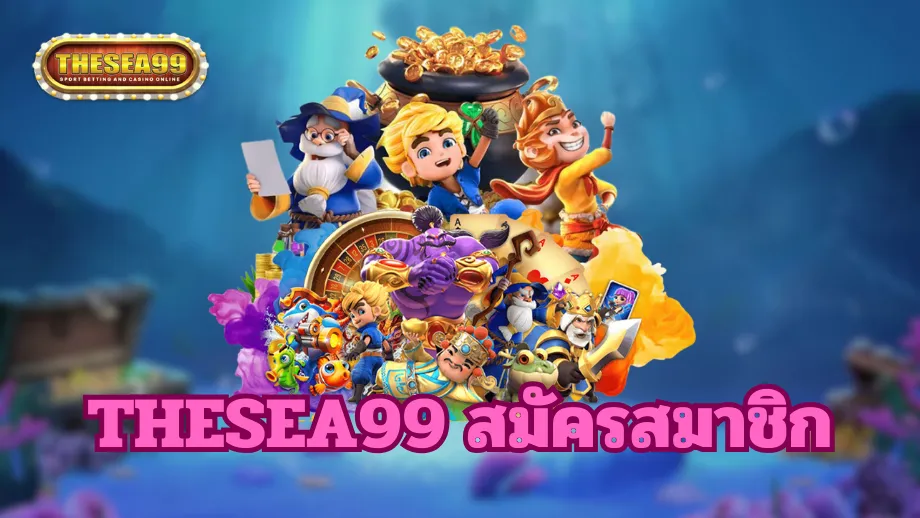 thesea99
